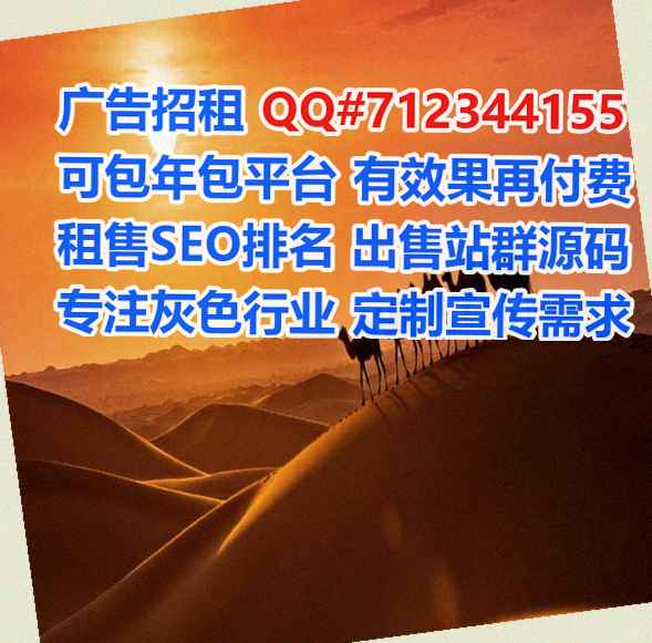 田阳卵源艺术经营部